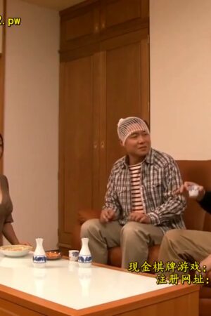 Reiko Kobayakawa JUX-037: Đêm hoang dại cùng vợ sếp – Va chạm bạo liệt, góc máy táo bạo!