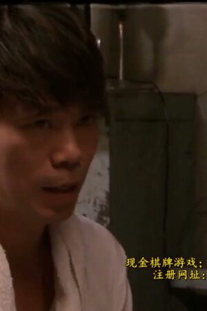 Reiko Makihara và JUX-044: Cuồng nhiệt nhà máy, thân xác rạo rực