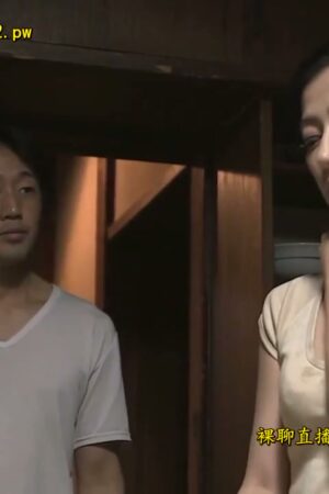 Hisayo Nanami, JUX-157: Mẹ trẻ vụng trộm, kích thích thị giác