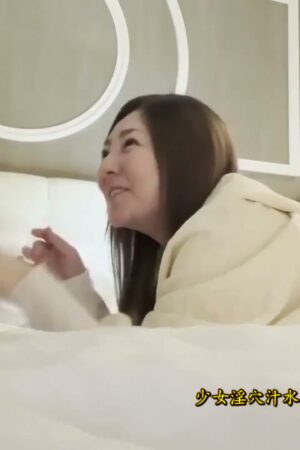 Minori Hatsune & MEYD-833: Va Chạm Mãnh Liệt, Thỏa Mãn Thị Giác!