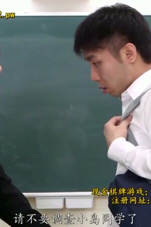 Minami Kojima và SNIS-213: Va chạm cuồng nhiệt, bùng nổ cảm xúc