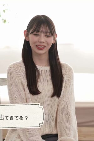 Rui-chan trong START-317: Cơn khát cực khoái bùng nổ liên hồi!