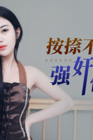 XKG116: Cuồng nhiệt cùng chị dâu bốc lửa, va chạm đỉnh cao đêm khuya