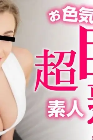 Yuria bùng nổ cơ thể cuồng nhiệt trong HEYZO-3514: Va chạm mãnh liệt, thị giác tột đỉnh!
